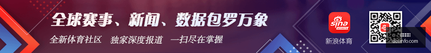 约旦大胜,战果一览,终极指南,开云直播,体育直播,高清直播,赛事直播,开云视讯