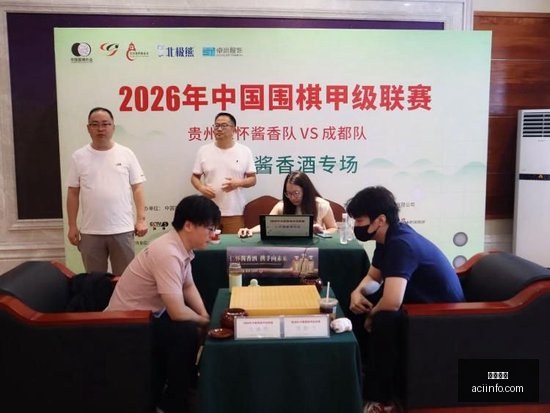 王者荣耀新,皮肤发布,粉丝热议颜,开云直播,体育直播,高清直播,赛事直播,开云视讯